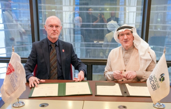 The Islamic Development Bank Institute (IsDBI) and Mohammed bin Salman (MBS) College Announce Strategic Partnership to Deliver Entrepreneurial Leadership Programs