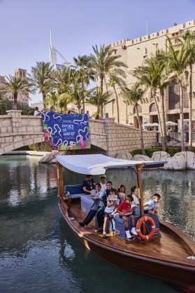 A.R.M. Holding Children's Programme launches fifth edition on World Creativity and Innovation Day