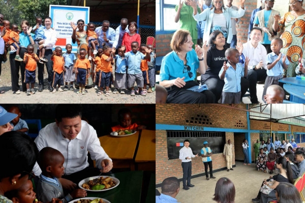 Ambassador Gao Wenqi visits Early Childhood Development (ECD) center with United Nations Children's Fund (UNICEF) country representative to Rwanda