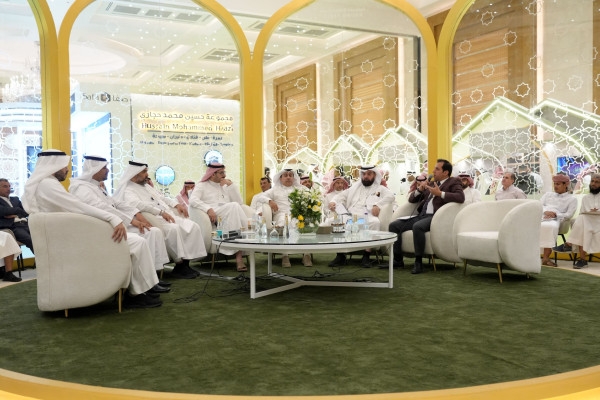 Umrah and Ziyarah Forum Returns Under the Patronage of His Royal Highness (HRH) Prince Salman bin Sultan bin Abdulaziz Al Saud, Governor of the Madinah Region