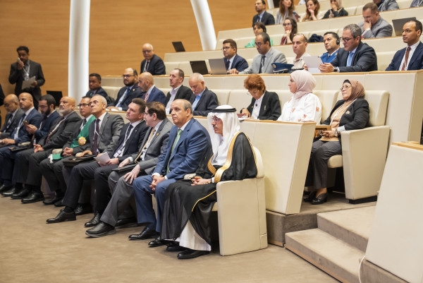 '19th Islamic Development Bank (IsDB) Global Forum on Islamic Finance' in Algiers Explores Digital Transformation and Financial Inclusion