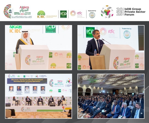 Key Outcomes from Islamic Development Bank Group (IsDB)'s 13th Private Sector Forum in Algiers