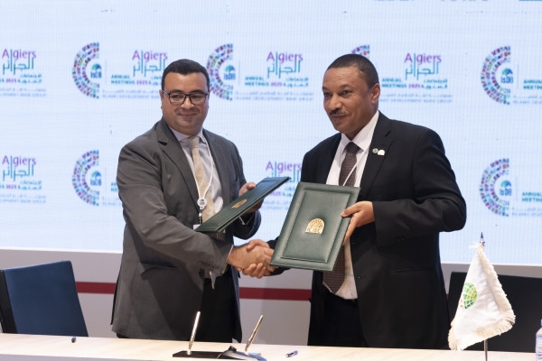 The Islamic Corporation for the Insurance of Investment and Export Credit (ICIEC) and Al Baraka Bank–Egypt Signed a Bank Master Policy to Support Funded Islamic Trade Finance Transactions Worth USD50 Million
