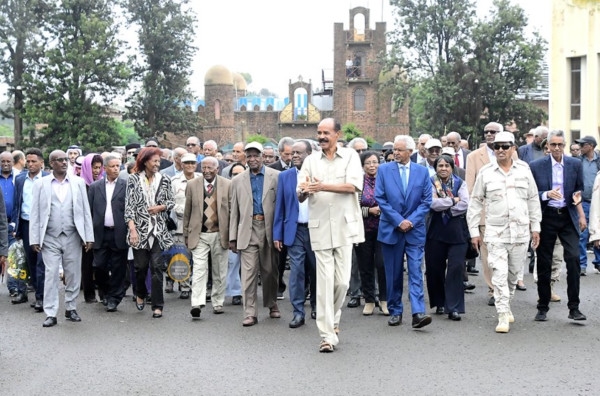 National Eritrean Festival 2025 Commences