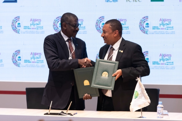 The Islamic Corporation for the Insurance of Investment and Export Credit (ICIEC) and the Nigerian Export-Import Bank (NEXIM) Bank Forge Strategic Partnership for Export Credit and Investment Insurance in Nigeria