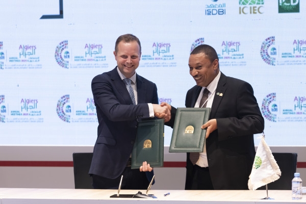 Islamic Corporation for the Insurance of Investment and Export Credit (ICIEC) Issues USD 40 Million Insurance Policy to Support Dredging & Development of SOHAR Port and Freezone