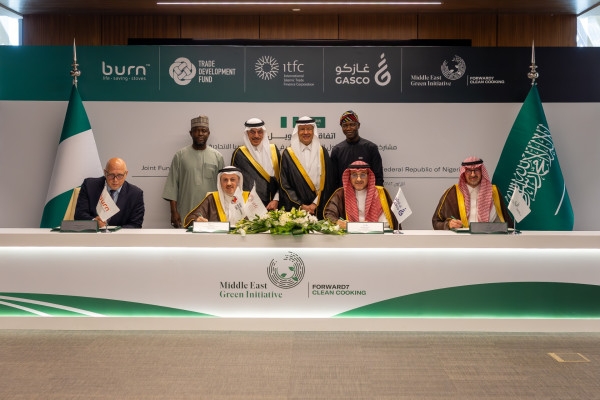 The International Islamic Trade Finance Corporation (ITFC) and the Trade Development Fund (TDFD) Sign Landmark Agreement with Oil Sustainability Program and BURN Manufacturing to Deliver Clean Cooking Solutions in Nigeria