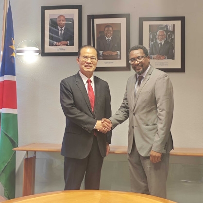 Ambassador Zhao Weiping Pays Courtesy Call on Deputy Prime Minister and Minister of Industrialization, Mines & Energy of the Republic of Namibia