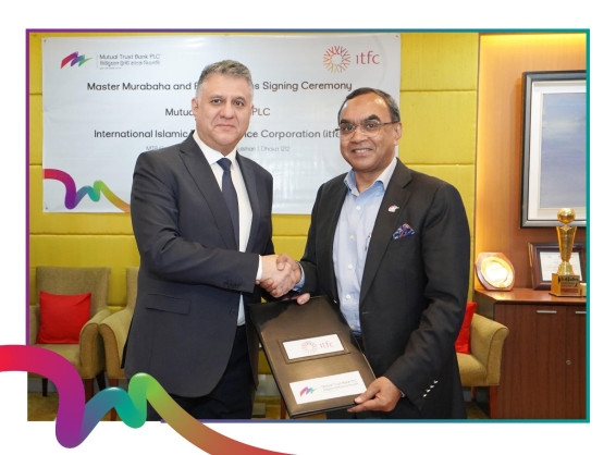 The International Islamic Trade Finance Corporation (ITFC) and Mutual Trust Bank Sign Murabaha Agreement to Boost Trade Finance for Small and Medium Enterprises (SMEs) and the Private Sector in Bangladesh