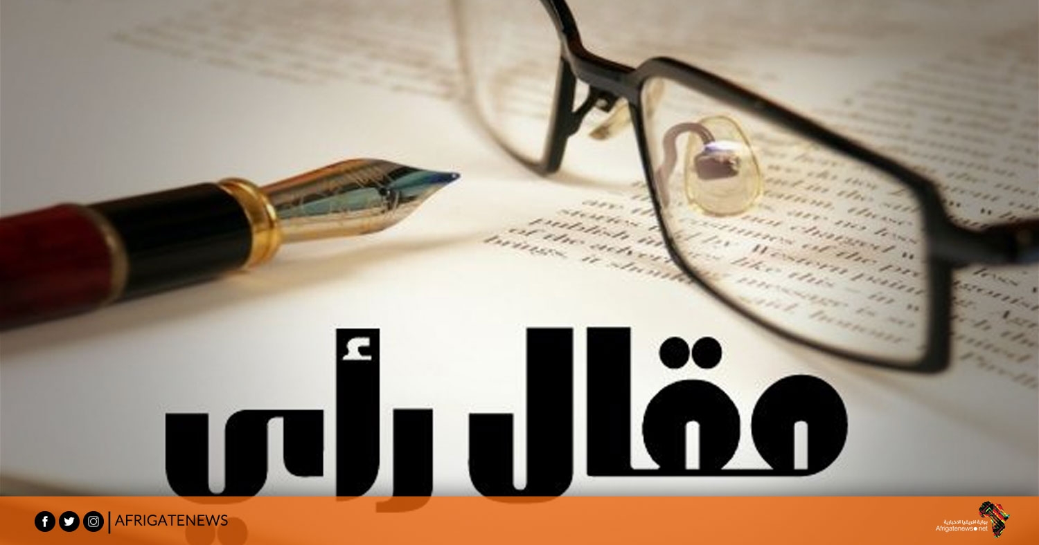 قراءات دولية وانعكاساتها على الشرق الأوسط.. الجزء الثامن
