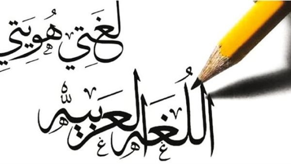 مُداهم: بين المعنى اللغوي والاستخدامات الأمنية والإعلامية