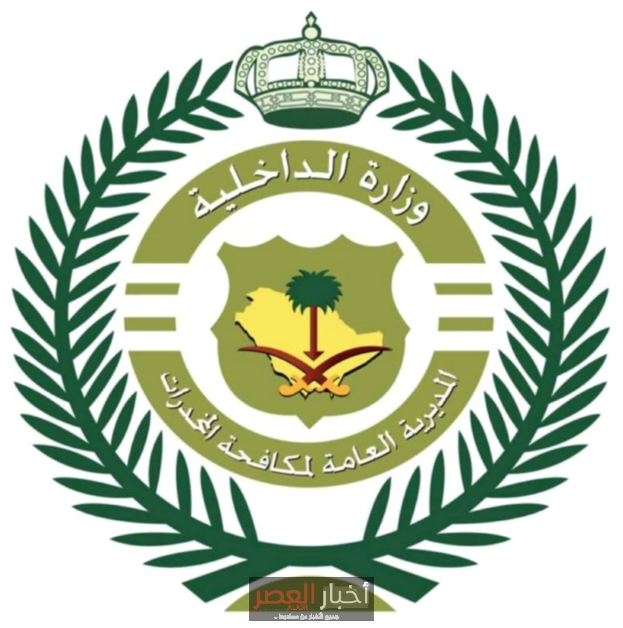 مكافحة المخدرات تضبط 3 باكستانيين بحوزتهم شبو في جدة
