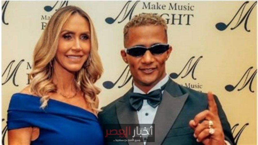 لارا ترمب تثير الجدل حول دعوة محمد رمضان لحفلها الخيري