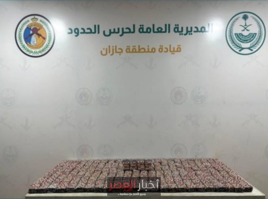 إحباط تهريب أكثر من 36 ألف قرص خاضع للتداول الطبي بجازان