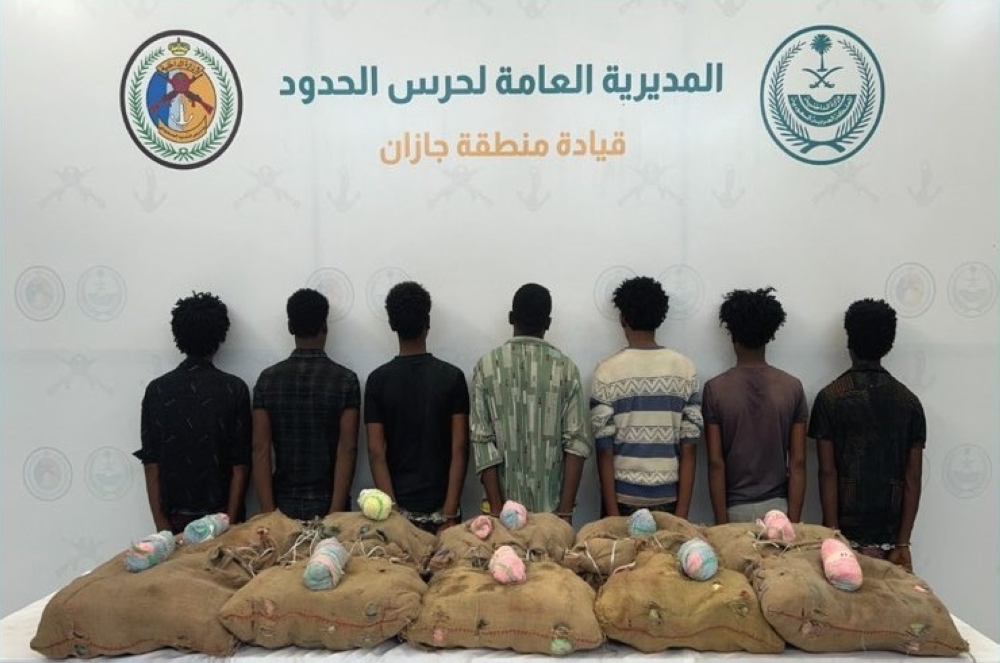 حرس الحدود يحبط تهريب ربع طن مخدرات ويقبض على مهربين بجازان