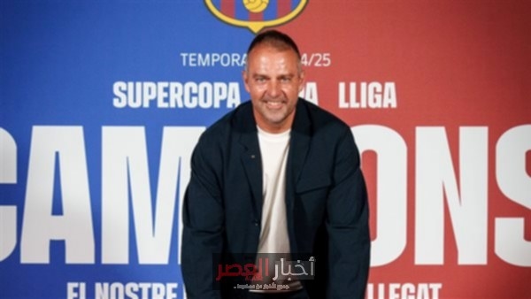 فليك يعد جماهير برشلونة بالألقاب ويويفا يعاقبه ويغرم النادي