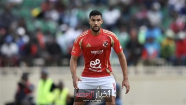 يحيى عطية الله يعود إلى سوتشي الروسي