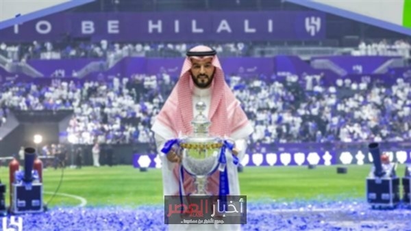 فهد بن نافل مهنئًا نواف بن سعد: الهلال في أيدٍ أمينة
