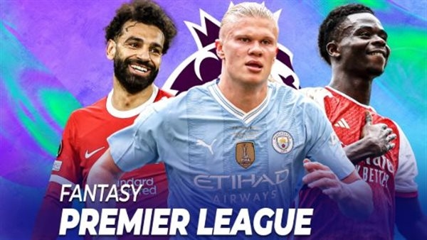 Fantasy Premier League: دليل شامل للتحميل والتسجيل والفوز في لعبة فانتازي الدوري الإنجليزي 2025
