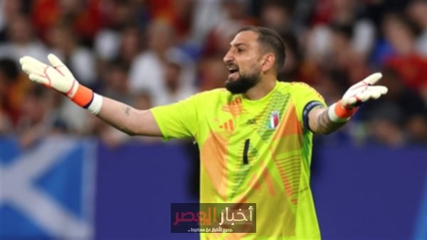 باريس سان جيرمان يستبعد دوناروما من قائمة السوبر الأوروبي والرحيل بات وشيكًا