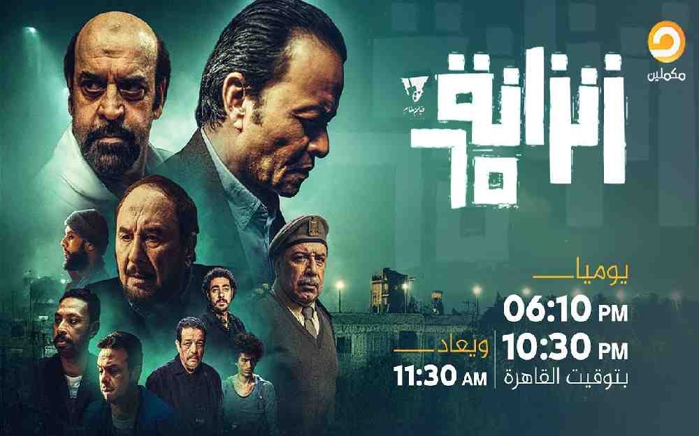 زنزانة 65.. مسلسل رمضاني يكشف جحيم سجون السيسي