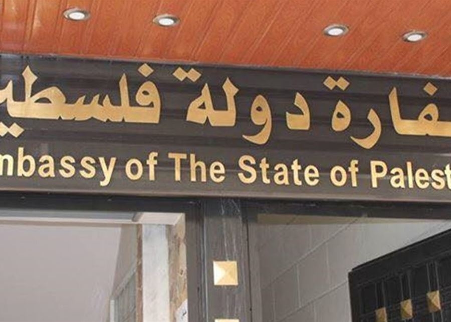إعفاء مفاجئ واتهامات بالفساد: لماذا غادر دبور السفارة مهرولا؟!