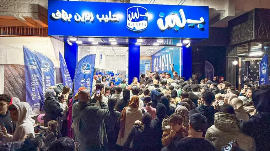 تطورات جديدة في قضية إغلاق "بلبن" بعد تدخل مباشر من الرئيس المصري