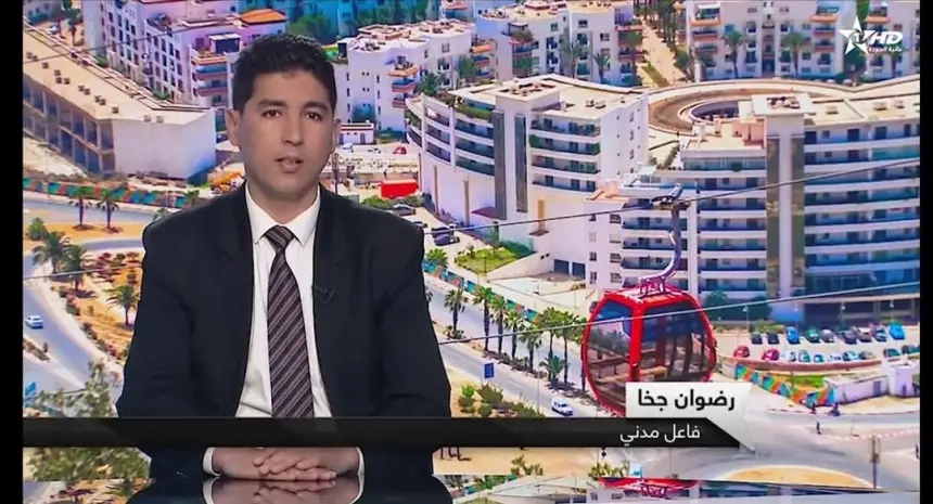 المبادرة الوطنية للتنمية البشرية دينامية كبيرة بمقاربة تشاركية