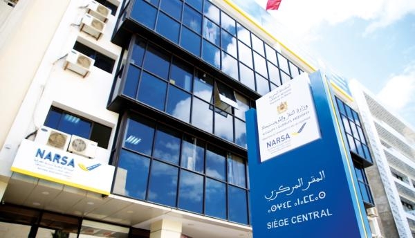 "نارسا" تُوقف خدماتها الرقمية مؤقتاً للصيانة وتدعو المرتفقين لتدبير آجالهم