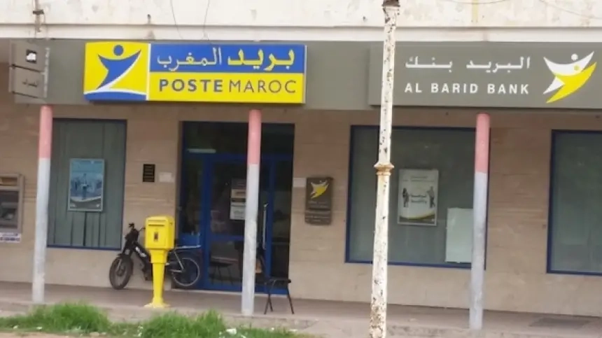 فضيحة تهز "بريد المغرب".. حراس الأمن الخاص يتعرضون لاستغلال "متوحش" ويُجبرون على العمل الإضافي دون تعويض!