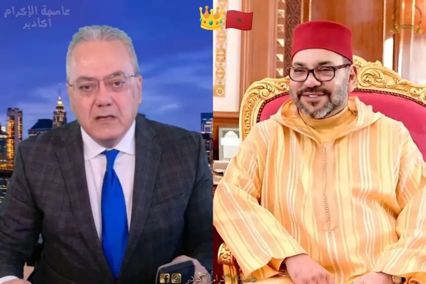 الإعلامي المصري محمود الشرقاوي يعلن بيعته للملك محمد السادس على الهواء مباشرة