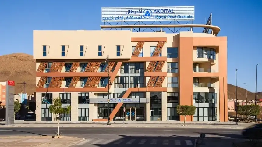 مجموعة "أكديطال" تفتتح بمدينة كلميم منشأتها الصحية الرابعة والثلاثين