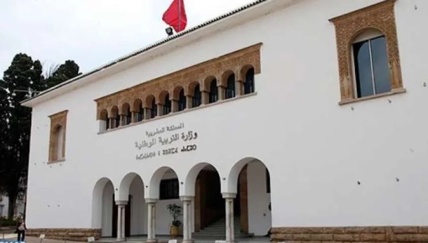 وزارة برادة تعلن عن مباراة لانتقاء أساتذة للتدريس بمؤسسات الجيش والدرك