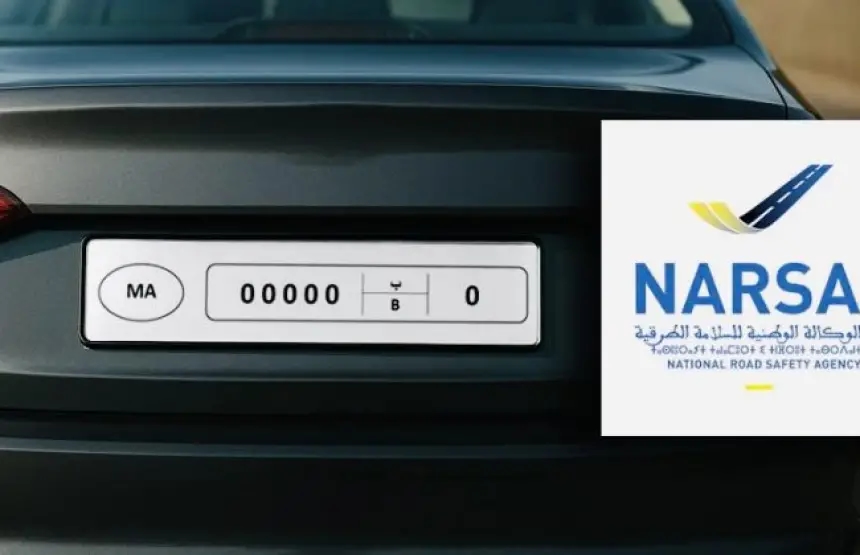 "نارسا" تزيل اللبس حول إجبارية وضع حروف لاتينية في لوحات السيارات للمسافرين إلى أوروبا