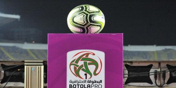 الوداد البيضاوي يدك شباك مستضيفه شباب المحمدية بخماسية