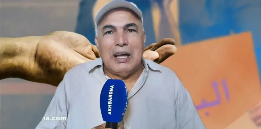 البرلماني أعنان: غياب فرص الشغل والاستثمارات يفاقم البطالة بجهة الشرق