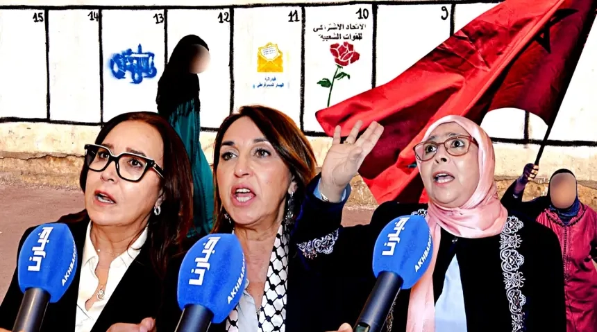 بسبب لوبي "المال".. برلمانيات من المعارضة توجهن رسائل تحذير لـ"المغاربة" قبل الانتخابات المقبلة (فيديو)