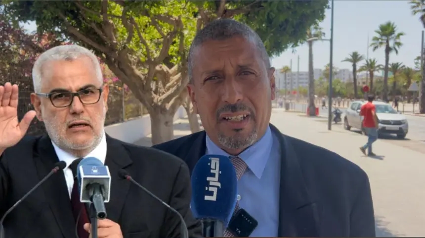مستجدات شكاية حزب "نستطيع" ضد بنكيران بسبب وصفه بـ"الحمير والميكروبات"