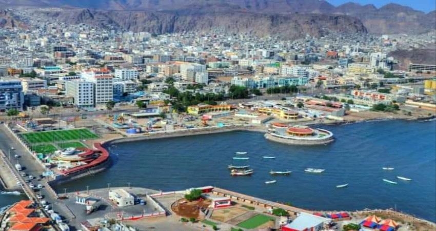 وزير الصناعة يشيد بدعم اليابان لمشاركة اليمن في "اكسبو 2025"
