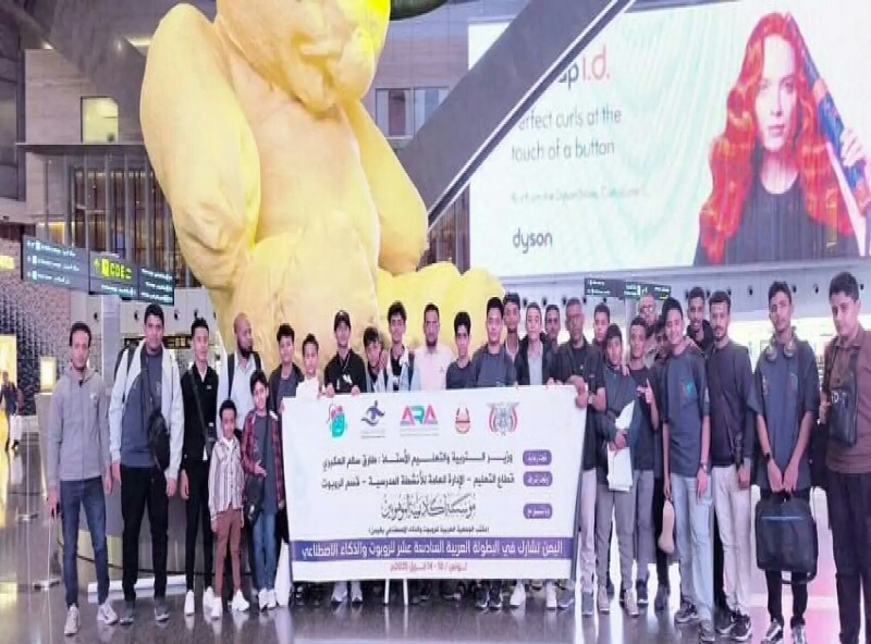 اليمن بطلًا للعرب مع 8 جوائز في بطولة الروبوت