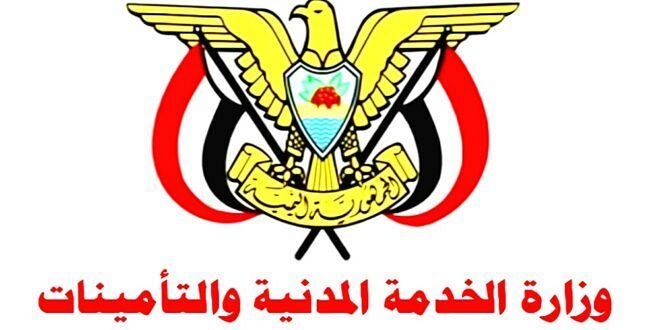 %94 نسبة الإنضباط الوظيفي في عدن عقب إجازة العيد