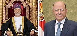 الرئيس العليمي يتلقى برقية تهنئة من سلطان عُمان بمناسبة العيد الوطني