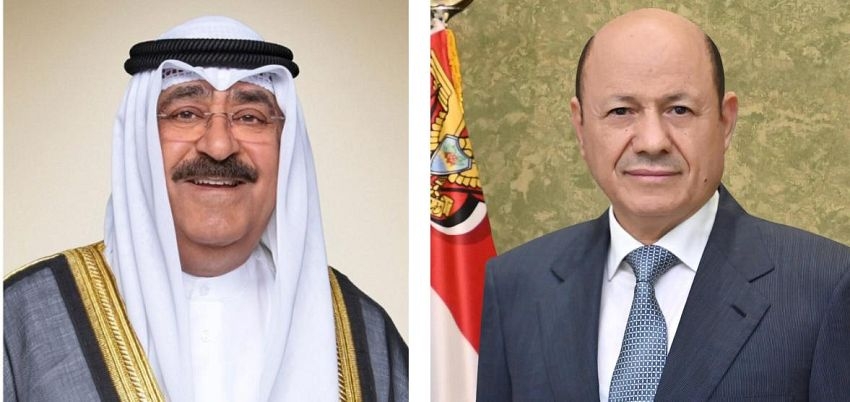 رئيس مجلس القيادة يتلقى برقية تهنئة من امير الكويت بمناسبة العيد الوطني