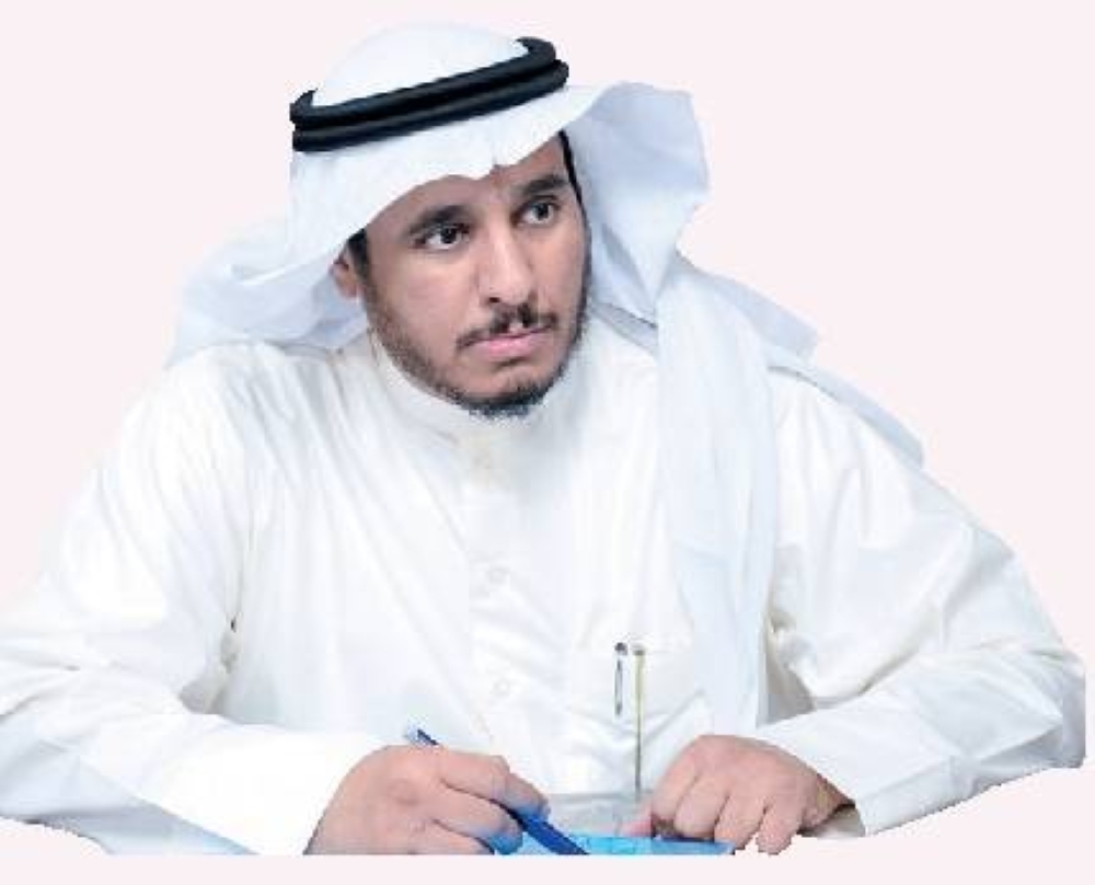العودة إلى علم الاستغراب
