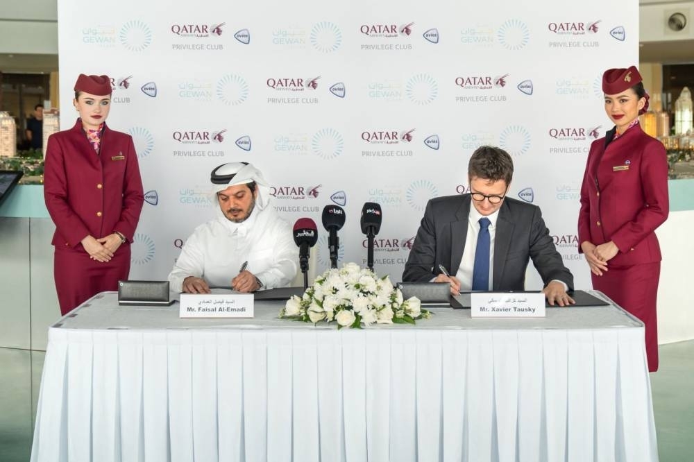 شراكة بين «المتحدة للتنمية» ونادي امتياز «القطرية»