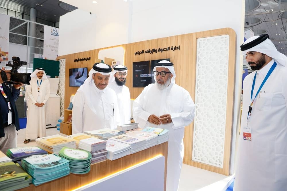 الغانم يطلع على مشاركة إدارات «الأوقاف»