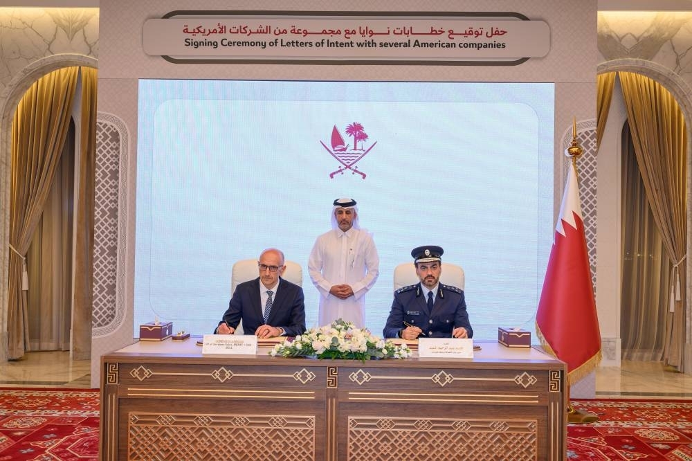 «الداخلية» توقع ثلاثة خطابات نوايا