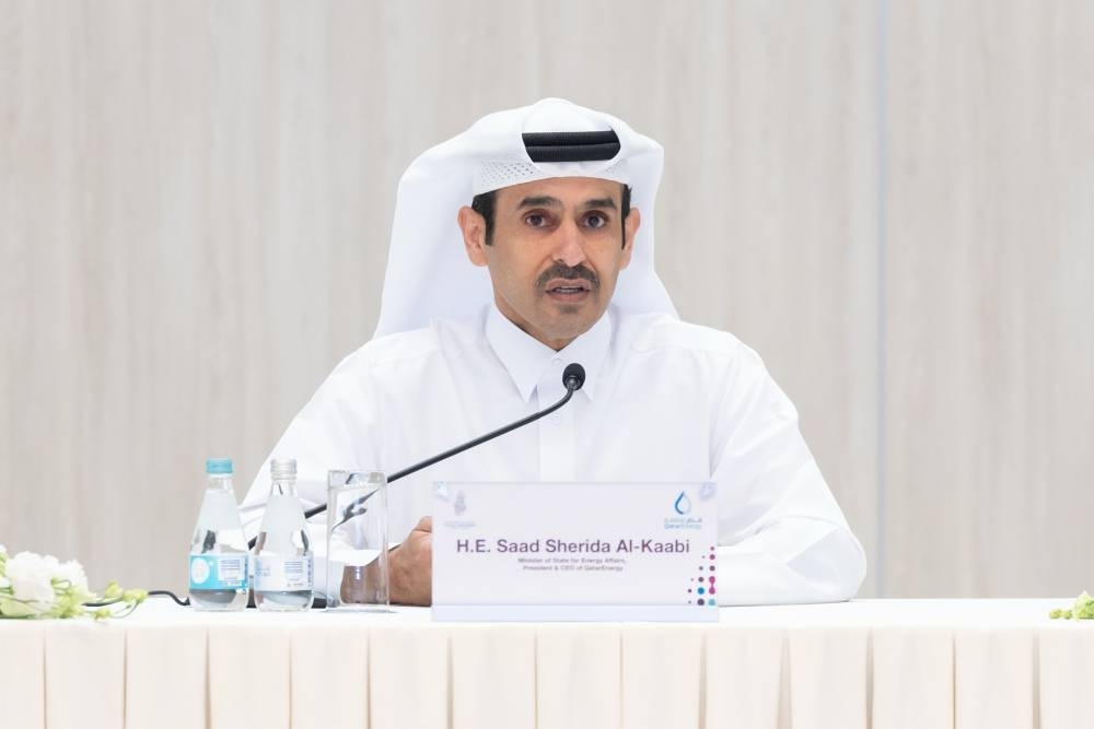 وزير الدولة لشؤون الطاقة يؤكد أن التقطير هدف استراتيجي رئيسي لقطاع الطاقة القطري