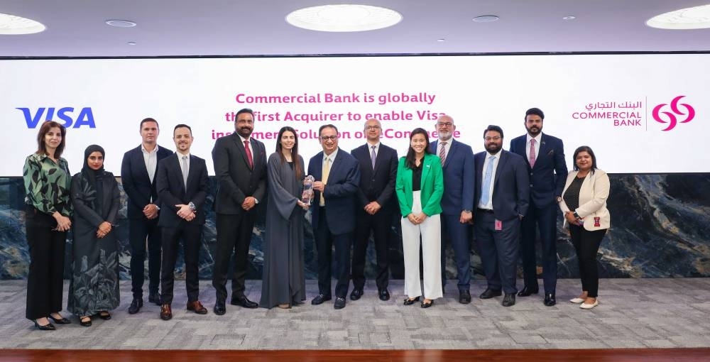 «التجاري» يطلق حل التقسيط من Visa