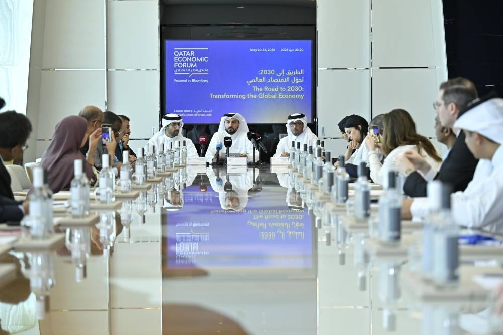 منتدى قطر الاقتصادي يساهم بـ«177.5» مليون بالناتج